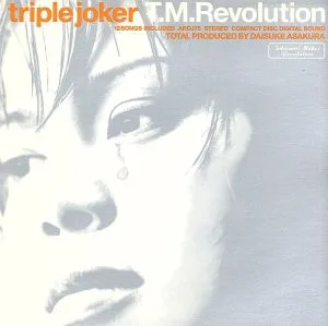 triple joker