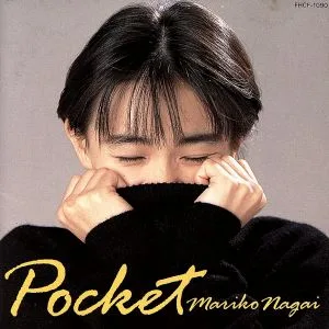Pocket