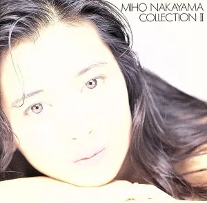 MIHO NAKAYAMA COLLECTION Ⅱ