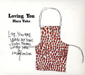 Loving You