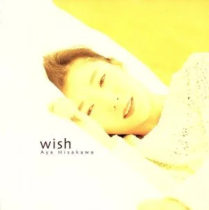 wish