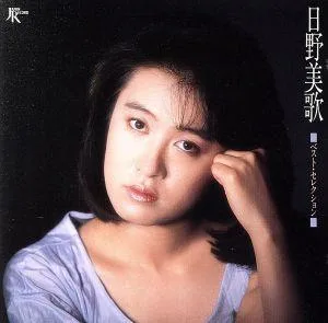 Enka best selection