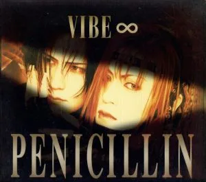 VIBE ∞
