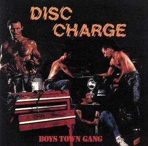 BEST OF BOYS TOWN GANG(君の瞳に恋してる~ベスト・オブ・ボーイズ・タウン・ギャング)