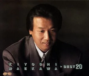 best 20
