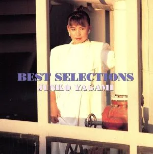 BEST SELECTIONS