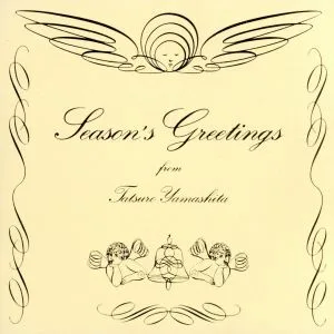 SEASON'S GREETINGS