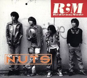 NUTS