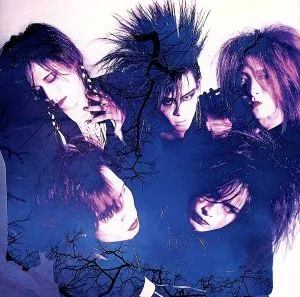 LUNA SEA