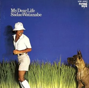 my dear life
