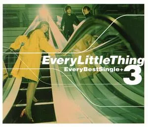 Every Best Single +3