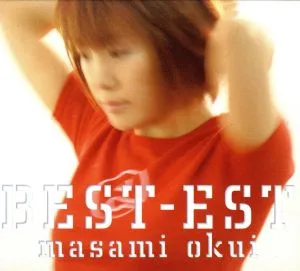 BEST-EST(完全限定盤)