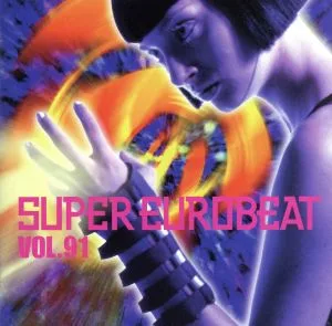 スーパー・ユーロビート VOL.91