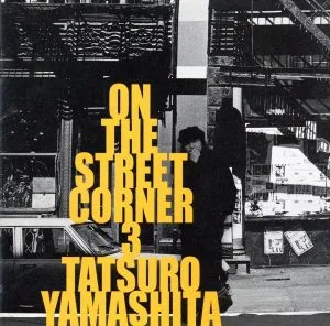 ON THE STREET CORNER 3
