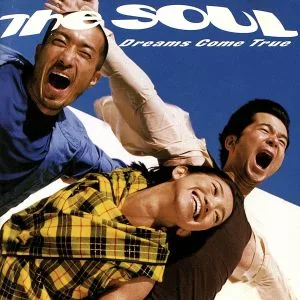เพลงฮิตที่ยิ่งใหญ่ที่สุด “THE SOUL”
