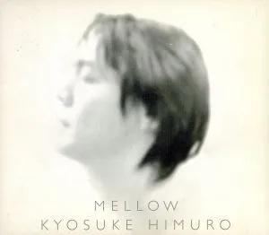 MELLOW