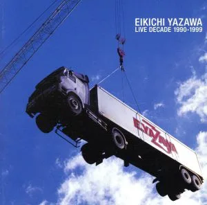 LIVE DECADE 1990-1999