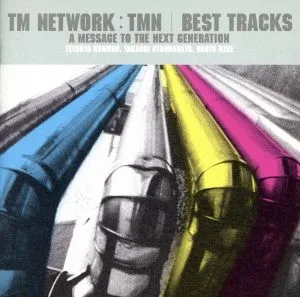 BEST TRACKS~A message to the next generation~