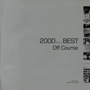 2000 (Millennium) Best