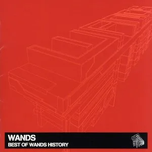BEST OF WANDS HISTORY
