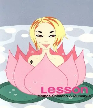 Lesson