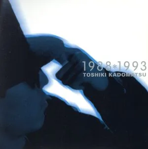 角松敏生1988~1993