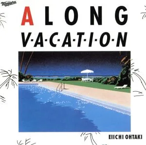 A LONG VACATION 20th Anniversary Edition