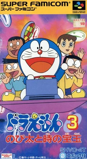 doraemon 3