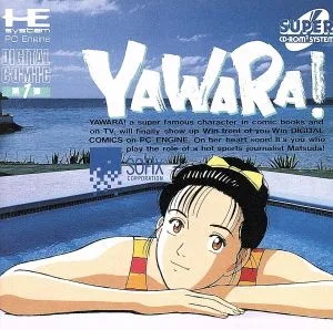 SCD YAWARA!