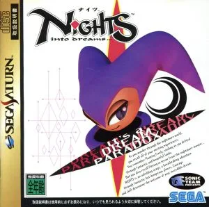 NiGHTS