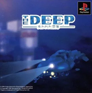 THE DEEP(ディープ)失われた深海