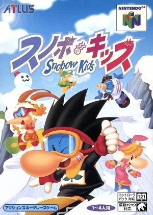 スノボキッズ