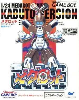 Medarot "Kabuto"