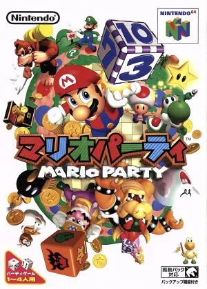 mario party