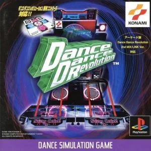 dance dance revolution