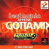 ビートマニア APPEND GOTTAMIX
