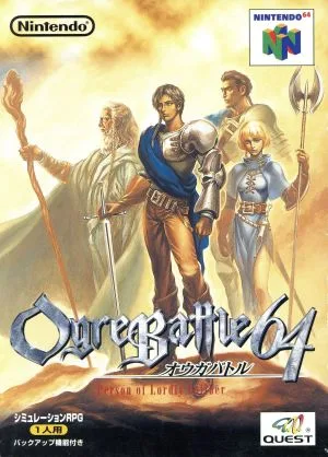オウガバトル64 Person of Lordly Caliber