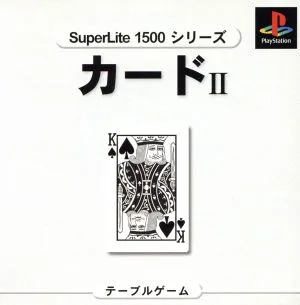 Card II SuperLite1500 series