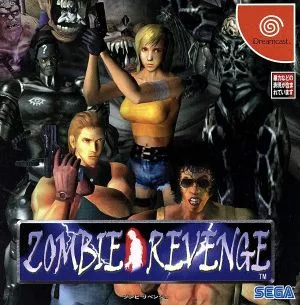 ZOMBIE REVENGE