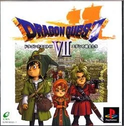 Dragon Quest VII นักรบแห่งเอเดน