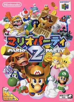 mario party 2