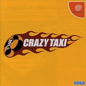 CRAZY TAXI(クレイジータクシー)