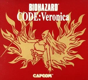 (รุ่นแรกจำนวนจำกัด) Resident Evil Code: Veronica