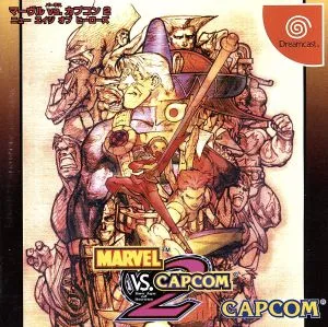 MARVEL VS.CAPCOM2 New Age of Heroes