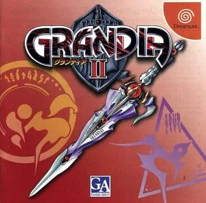 Grandia II regular version