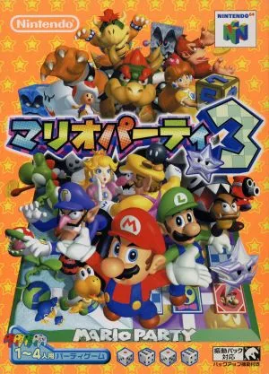 mario party 3