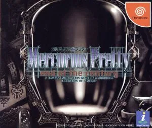 メルクリウスプリティ end of the century
