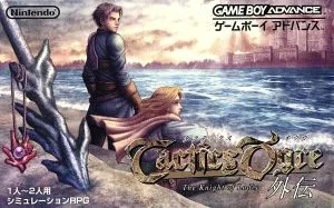 Tactics Ogre Gaiden