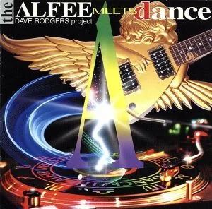 アルフィー・ミーツ・ダンス