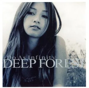 DEEP FOREST